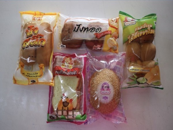ขนมเบเกอรี่ 13 บ.